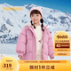 巴拉巴拉女童羽絨服冬裝連帽外套可愛小童裝201424107003