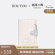 toutou2025新款線條小狗旅行護(hù)照夾證件出國(guó)錢包卡包生日禮物送男女友