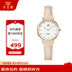 天王（TIAN WANG）女士手表 生日禮物學(xué)生手表皮帶石英表米色LS3851G.LI.W