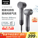 松下（Panasonic）【國家補貼】御光離子吹風(fēng)機家用高速干低噪兒童護發(fā)寵物電吹風(fēng)筒送男朋友禮物EH-NF70