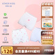 Aimer kids愛(ài)慕兒童內褲女孩莫代爾中腰平角3條裝女內褲AK123B676白紫粉130