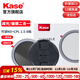 卡色（Kase）可調ND1.5-8+CPL偏振鏡 減光鏡 黑柔濾鏡 二合一 三合一濾鏡 佳能尼康索尼小米14 15 vivo Ultra 二合一濾鏡【可調ND1.5-8+CPL】 82mm
