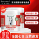 Krauterhof七葉莊園德國馬膏原裝進(jìn)口官方正品馬栗樂(lè )熱按摩凝膠按摩膏送長(cháng)輩 德國熱感馬膏500ml兩瓶裝