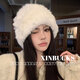 XINBUCKS兔毛毛絨帽子女秋冬保暖毛線(xiàn)帽子高顏值套頭帽包頭帽盆帽加大頭圍 白色 適合54-60cm