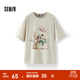 森馬（Semir）短袖t恤女中長(cháng)款寬松可愛(ài)小羊印花2025夏新款狗狗印花純棉套頭衫 淺卡其50311-可愛(ài)狗狗 S