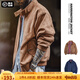 馬登工裝美式復(fù)古麂皮絨哈靈頓G9夾克男寬松立領(lǐng)vintage男士外套秋季 黃棕色 【簡(jiǎn)約休閑男裝/美拉德穿搭】 M 【請(qǐng)勿與淺色衣物混洗】