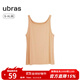 ubras【特賣(mài)】劉雯同款透氣肌底可外穿內搭打底顯瘦吊帶背心女 甜茶色-經(jīng)典款 XL