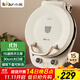 小熊（Bear）電餅鐺加深烤盤(pán)可拆洗家用電餅檔薄餅機三明治早餐機煎餅鍋烙餅鍋雙盤(pán)加熱 DBC-E15T1