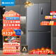 格力（GREE）格力晶弘546升十字對開(kāi)門(mén)四開(kāi)門(mén)冰箱一級能效深凍-33°變頻三檔變溫母嬰凈味BCD-546WPSCL/布魯斯 BCD-546WPSCL 【深凍儲鮮】