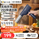 小熊（Bear）面條機家用多功能壓面機全自動(dòng) 25S快速出面 無(wú)線(xiàn)手持電動(dòng)小型饸饹機 配5種模具YMJ-K40Z7 【爆款熱賣(mài)TOP1】5大模具|無(wú)線(xiàn)便攜