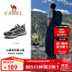 駱駝（CAMEL）【盤(pán)龍】戶(hù)外登山鞋男女越野運動(dòng)跑鞋防潑水防滑徒步鞋  5182  42