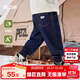 嘟嘟家【防褪色】?jì)和Ｗ醒澢锛緦殞氶L(cháng)褲秋裝男童休閑褲秋款女童褲子潮 牛仔深藍 110 cm