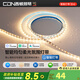 西頓照明（CDN）led智能燈帶24v低壓貼片裸條家用可粘貼燈帶led暗槽氛圍燈-32120 智能無(wú)極調光燈帶10W/米