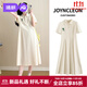 婧麒（JOYNCLEON）孕婦裝連衣裙2025新款孕期孕媽高級穿搭洋氣套裝大碼裙子女夏 杏色 L
