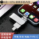 奧士珂（OAOSC）奧士珂大容量四合一多功能手機U盤(pán)電腦兩用適用蘋(píng)果安卓TypeC 1000G送保護皮套鑰匙扣 太空銀