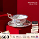 WEDGWOOD[結婚禮物]幸運彩雀茶杯碟小雀幸骨瓷咖啡杯碟奢禮速達 幸運彩雀茶杯碟套裝