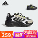 阿迪達斯（adidas）童鞋25秋冬款男女小童CRAZYCHAOS兒童運動(dòng)老爹鞋「制噪者」JQ8615