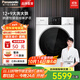 松下（Panasonic）12公斤大容量全自動(dòng)洗衣機洗烘一體機護理大容量12kg洗9kg烘 泡沫凈 光動(dòng)銀除菌護色【ND2Z5同款】 超大容量頂配洗烘一體機 松下XQG120-NDB6E/ND2Z5