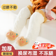 米囹嬰兒長(cháng)筒襪秋冬款6-12個(gè)月加厚暖絨護腿襪可愛(ài)超萌公仔襪子 白色黃熊【均碼30厘米左右】 均碼 【30厘米左右】