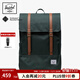 Herschel加拿大赫行 經(jīng)典系列Survey雙肩包商務(wù)通勤電腦包背包 暗云杉綠