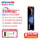 佰維nv7200固態(tài)1t硬盤(pán)nv7400ssd固態(tài)2tx570pro硬盤(pán)悟空512g m2接口nvme筆記本臺式電腦硬盤(pán)nv3500 4t 佰維NV3500 TLC顆粒 換新升級之選 1TB