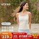 ubras劉雯同款25年新品帶胸墊含蠶絲吊帶背心女免穿文胸內搭美背打底 字母長(cháng)款-白色 M