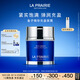 萊珀妮（La Prairie）魚(yú)子充盈面霜60ml護膚品禮盒滋潤補水保濕緊致提升生日禮物女
