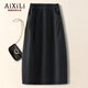 艾熙禮高級感黑色毛呢半身裙秋冬季2025新款爆款蓬蓬裙絕美巨好看直筒裙 深灰色 【柜貨精裁】 M /27 建議95-105斤