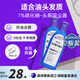 SHEVEU賽逸二硫化硒去屑洗發(fā)水控油止癢男女洗頭膏洗發(fā)露蓬松順滑無硅油 【控油去屑】紫色200ml*2瓶
