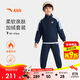 安踏兒童裝男童寶寶加絨套裝女童2025冬保暖小童兩件套潮A72549709
