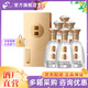 今世緣國緣對開(kāi)【酒廠(chǎng)直銷(xiāo)】42度商務(wù)中秋送禮高端宴請白酒 節日迎賓酒 42度 500mL 6瓶 整箱裝