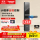 松下（Panasonic）智能門鎖 遠程控制指紋鎖密碼鎖家用防盜門鎖電子鎖EMW1212BH