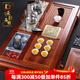 承韻尚樽花梨木茶盤(pán)高檔大號功夫茶具全自動(dòng)一體套裝茶臺實(shí)木泡茶家用托盤(pán) 高配款巴西花梨木榮華富貴