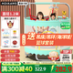 曼迪卡威（Mdikawe）蹦蹦床室內家用嬰兒童1-2-3-6-10歲寶寶跳跳床小孩蹭蹭床玩具禮物