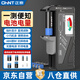 正泰（CHNT）電池檢測儀電容量測量?jì)x電池電量檢測器指針顯示器測剩余電量?jì)x器