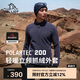 伯希和（Pelliot）戶(hù)外抓絨衣秋冬Polartec200保暖搖粒絨外套男夾克114310191藍XL