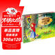 【滿(mǎn)59減10】樂(lè )樂(lè )趣經(jīng)典童話(huà)立體劇場(chǎng)書(shū)：小紅帽 0-3歲兒童翻翻書(shū)文學(xué)繪本寶寶睡前童話(huà)故事書(shū)省錢(qián)卡