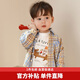 LUSON小O爸男嬰童寶寶襯衫男寶長(cháng)袖打底柔軟舒適條紋嬰兒百搭格紋外套