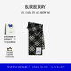 博柏利（BURBERRY）【禮物】圍巾男女 格紋羊毛圍巾 黑色