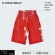 A-COLD-WALL*ACW冷墻潮牌純棉短褲褲子男ACWMB156 紅色 L