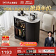 芝華仕（CHEERS）可移動(dòng)巖板茶臺2025新款燒水壺一體客廳移動(dòng)茶柜芝華士CJ180
