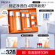 珀萊雅雙抗(水160ml乳120ml)美白化妝品全套裝護(hù)膚品禮盒生日禮物男女