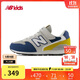 NEW BALANCE童鞋 4-14歲中大童透氣經(jīng)典休閑鞋996