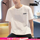 彪馬（PUMA）t恤男裝 夏季新款休閑上衣跑步半袖透氣寬松圓領(lǐng)純棉運動(dòng)短袖男 【主推新款】純棉透氣/親膚柔軟 M (175/96A)