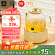 World Kitchen康寧養生壺 全玻璃恒溫壺煮茶壺煮茶器1L 辦公室保溫壺家用花茶壺燒水壺電熱水壺煮水壺送禮自用 【標準款】【24小時(shí)預約丨自動(dòng)保溫】 1L
