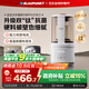 藍寶（BLAUPUNKT）破壁機家用豆漿機全自動(dòng)免煮2025新款靜低音破壁機小型榨汁機嬰兒米糊機磨粉機智頻變速鈦刀