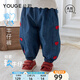 幼歌（YOUGE）嬰幼兒愛(ài)心繡標柔軟寬松軟牛仔束腳褲寶寶可愛(ài)休閑褲子 牛仔藍 90 cm