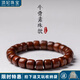 頂妃（DING FEI）西藏式牦牛骨手串男盤(pán)玩佛珠骨頭藏族念珠牛角手鏈文玩手串 8*10mm牛骨素珠  A25-106