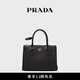 PRADA/普拉達【禮物】女士Prada Galleria中號牛皮革手袋 黑色-帶皮扣