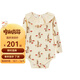 Milkbarn2025新品嬰兒長(zhǎng)袖包屁衣女寶寶哈衣爬爬服春夏嬰幼兒衣服 米色兔兔 80cm (12-18月-參考身高73-80cm)